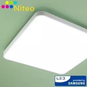 국산 LED NITEO 시스템 사각 방등 60w 플리커프리 삼성LED칩 펜트리 거실 주방 조명 전등