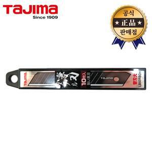 타지마 커터날 LB50RBDH LCB-50RBDH 10pcs 18mm 캇타날 교환날 캇타칼 커터칼