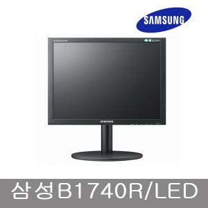 삼성 B1740R LED서브 듀얼모니터/높낮이 조절/컴퓨터/사무용/CCTV/스크린 실내골프