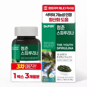닥터포이 청춘 스피루리나 엽록소 영양제 180정 1병 3개월분