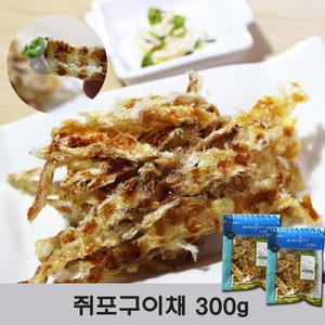 쥐포 쥐포구이채300g 구운쥐포채 아귀채 조미쥐포채
