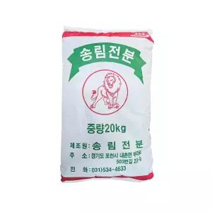 고구마전분 20kg