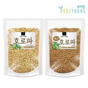 호로파 씨앗1kg 볶은 호로파 페누그릭
