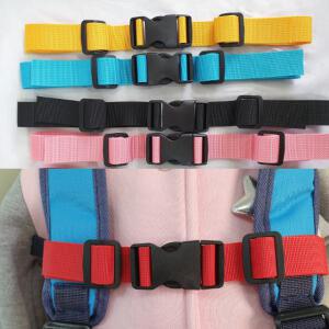 사각 가방 고정 가슴끈 벨트 스트랩 5color 아동 남아 여아 어린이 유치원 어린이집 백팩 어깨끈 흘러내림방지 버클 클립 체스트스트랩 가방벨트