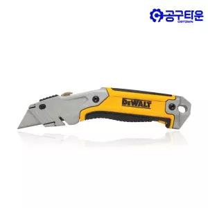 디월트 DWHT10046 유틸리티나이프 칼 개폐식나이프