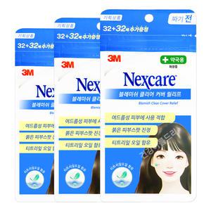 3M 넥스케어 블레미쉬 클리어 커버 릴리프 64매X3개 스팟 패치