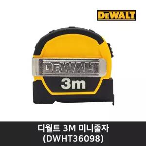 디월트 3M 미니줄자 13mm 휴대용 자석줄자 DWHT36098