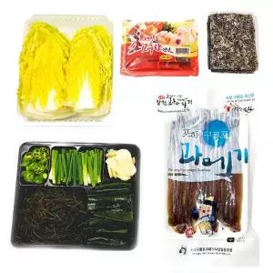 포항 구룡포 햇과메기 손질 과메기 10쪽 실속 해초 야채세트 小(1~2인분,전용종이박스포장)