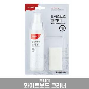 [모나미]화이트보드 크리너