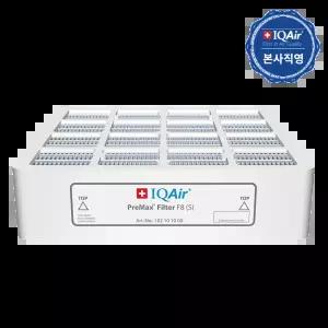 [아이큐에어] IQAir 스위스 공기청정기 정품 필터 5종