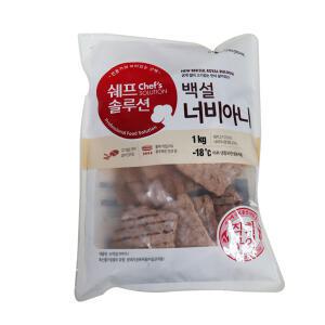 CJ제일제당 쉐프솔루션 백설 너비아니 1kg 1개