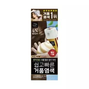 미쟝센 쉽고빠른 거품 염색약 4N 짙은갈색