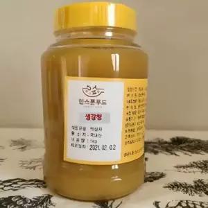 [한스푼푸드] 수제 생강청 1kg