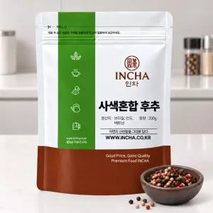 4색혼합 통후추 200g 리필용 향신료 믹스 페퍼 블랙 녹색 적색 백색 흑색