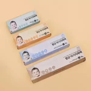 네이쳐러브메레 아기 지퍼백 소형+중형+대형+특대형 총 4개