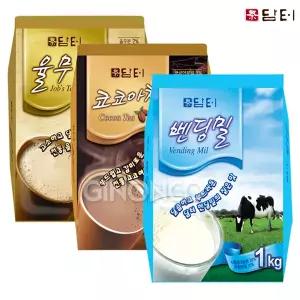 [담터] 자판기 덕용 국산 율무차 코코아차 벤딩밀 1kg