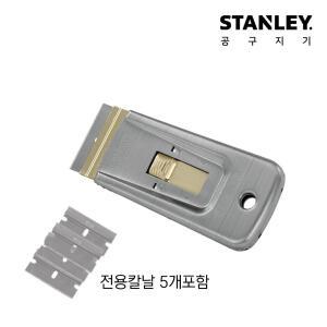 스탠리 28-500 그리들 인덕션 전기레인지 세척 스크래퍼 전기렌지 스크랩퍼 기름때 청소 전용 칼 긁개