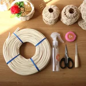 DIY 라탄공예키트 스타터 풀세트 2mm 250g+도구세트