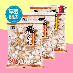 사토 쿠리시구레 300g x3개 일본밤만쥬 일본밤과자 일본과자 화과자 밤빵 밤만주
