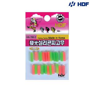 해동 발광 실리콘 찌고무 HA-786 민물 바다 낚시
