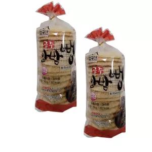 공주 알밤 뻥튀기 70g 2봉 아기간식 쌀과자 옛날과자