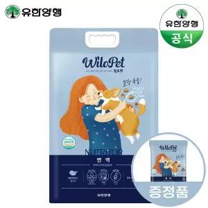 [유한양행] 윌로펫 뉴트리탑 면역(전연령) 강아지 소프트사료 3kg