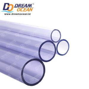 산킹 투명 아크릴  파이프 (32mm) 길이 2m 배관자재 플라스틱 수족관 배관 수조