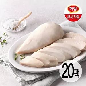 [하림][하림][하림]하림 냉장수비드 닭가슴살 오리지널 100g 20팩