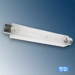 국산 LED 욕실등 프리미엄 삼성칩 20W 엘이디 터널등 방습등 화장실등 거울 벽 등기구