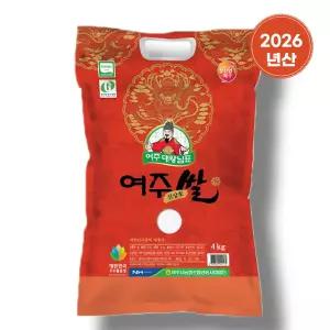 대왕님표 여주쌀 4kg 2026년 단일품종