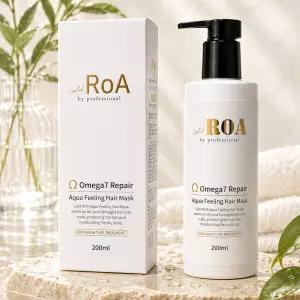 로아 ROA 아쿠아 필링 헤어 마스크 200ml