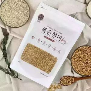 국산 찌고 열풍으로 볶은 현미 400g 현미쌀 시리얼
