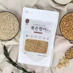 국산 찌고 열풍으로 볶은 현미 150g 현미쌀 시리얼