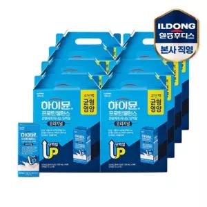 하이뮨 하이뮨 프로틴 밸런스 음료 190mlx16개 8박스