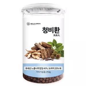 헬로우그린 국내산 청비환 250g(통) (유근피, 도라지, 박하잎, 구아바잎, 도두씨앗, 도꼬마리열매)