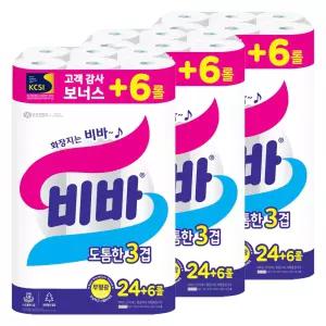 비바 도톰한 3겹 25m 30롤 3팩