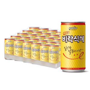 팔도 밥알없는 비락식혜 175mlx30캔 #박스안전포장