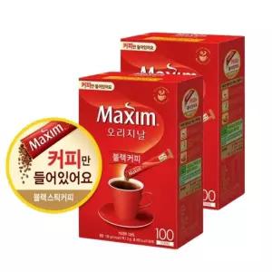 [동서식품] 맥심 오리지널 블랙커피믹스200T (커피만)
