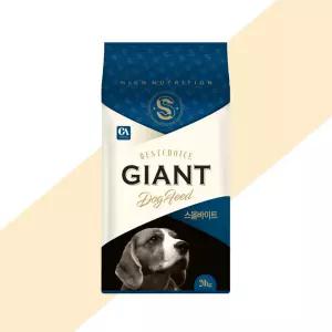 자이언트 스몰바이트 20kg