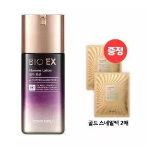 [롯데백화점]토니모리 바이오 이엑스 옴므 로션 ( 마스크팩 2매 증정)_안티에이징