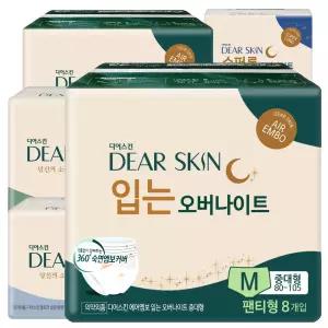 디어스킨 생리대 소형/중형/대형/오버/팬티라이너/입는오버 모음전