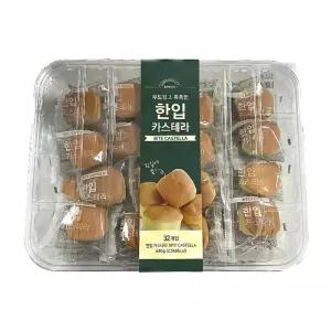 부드럽고 촉촉한 한입 카스테라 640g(20gx32개) x 1개