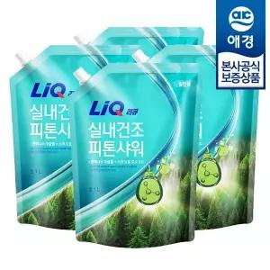 [애경] 리큐 실내건조 피톤샤워 액체세제 리필 2.1L x4개