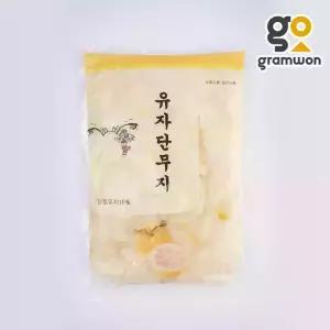 유자 단무지 1kg 원효 대용량 업소용