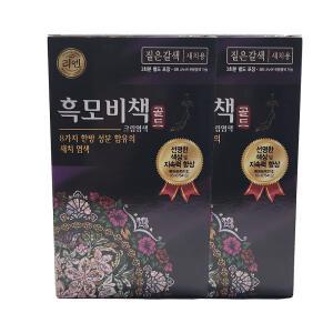 리엔 흑모비책 골드 한방 크림염색약 새치용 짙은갈색 x2개