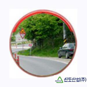 [신도산업]반사경/도로반사경/지주대/브라켓