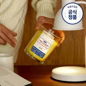 나그참파코리아 인센스향 나그참파 캔들 라지자 15oz