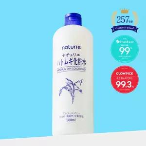 나츄리에  하또무기 스킨 컨디셔너 500ml