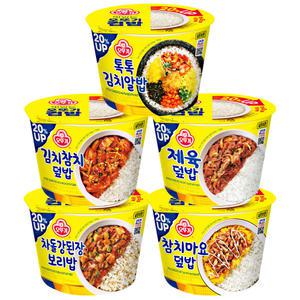오뚜기 컵밥 각 1개 총 5개 (김치알밥+김치참치+제육+차돌강된장+참치마요)