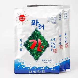대천김선물세트 태양맛김 조미구운파래김 9봉